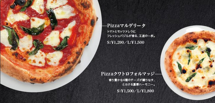 GLAMPROOKの窯焼きピッツァ