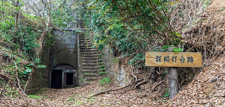 小島ツアー付きプラン